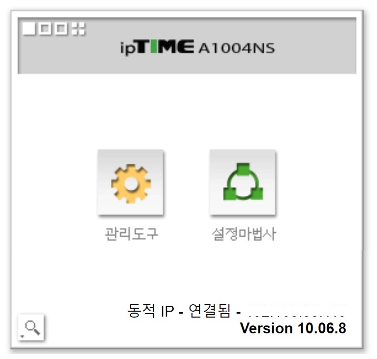 진입화면