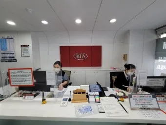 기아 오토큐 영업시간 엔진오일 가격 타이어 교체_9