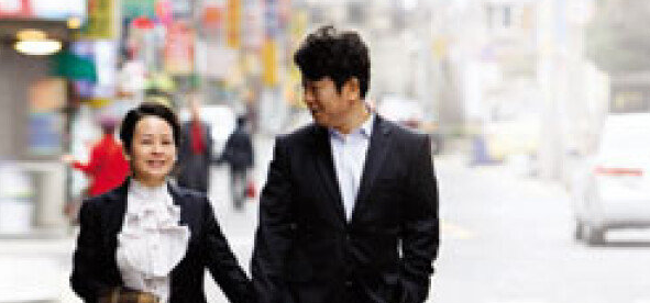 김명국 아내