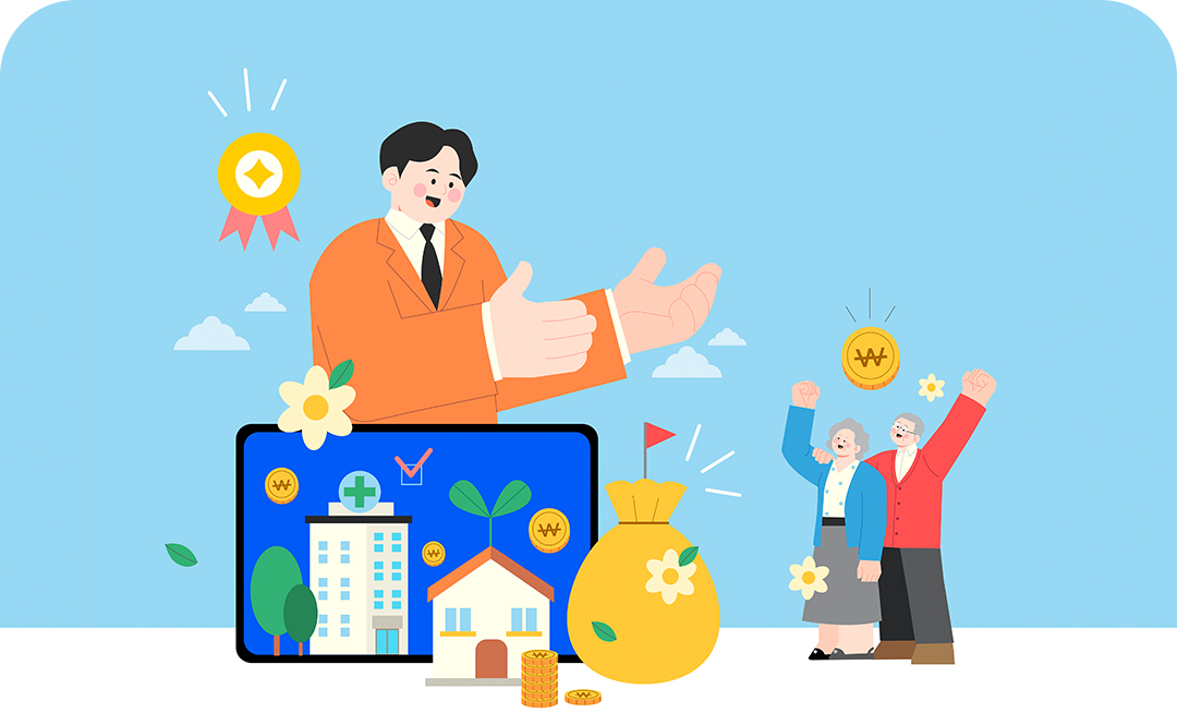 #자산관리 #노후자금 #은퇴설계 #인공지능 #AI