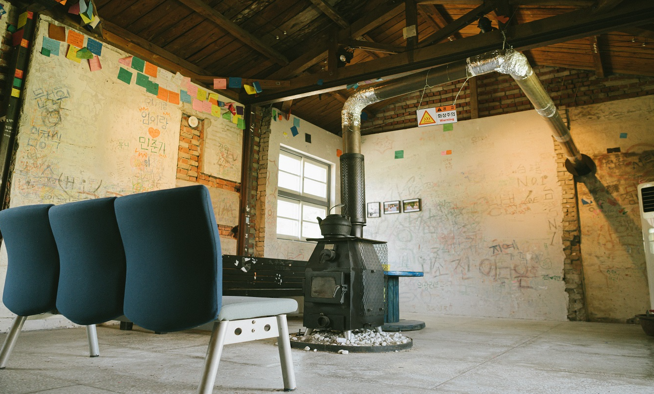 경강레일바이크