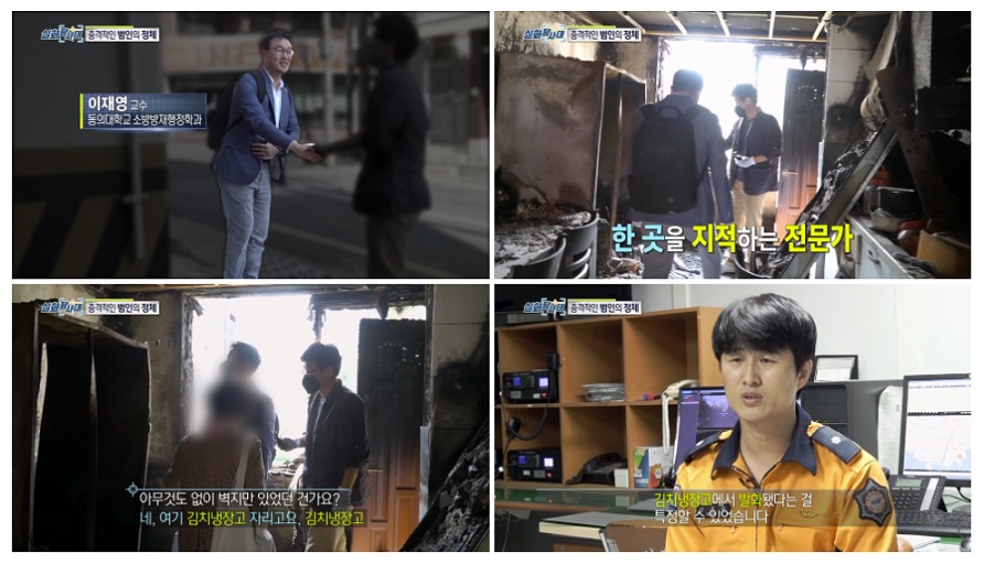 위니아 딤채 리콜