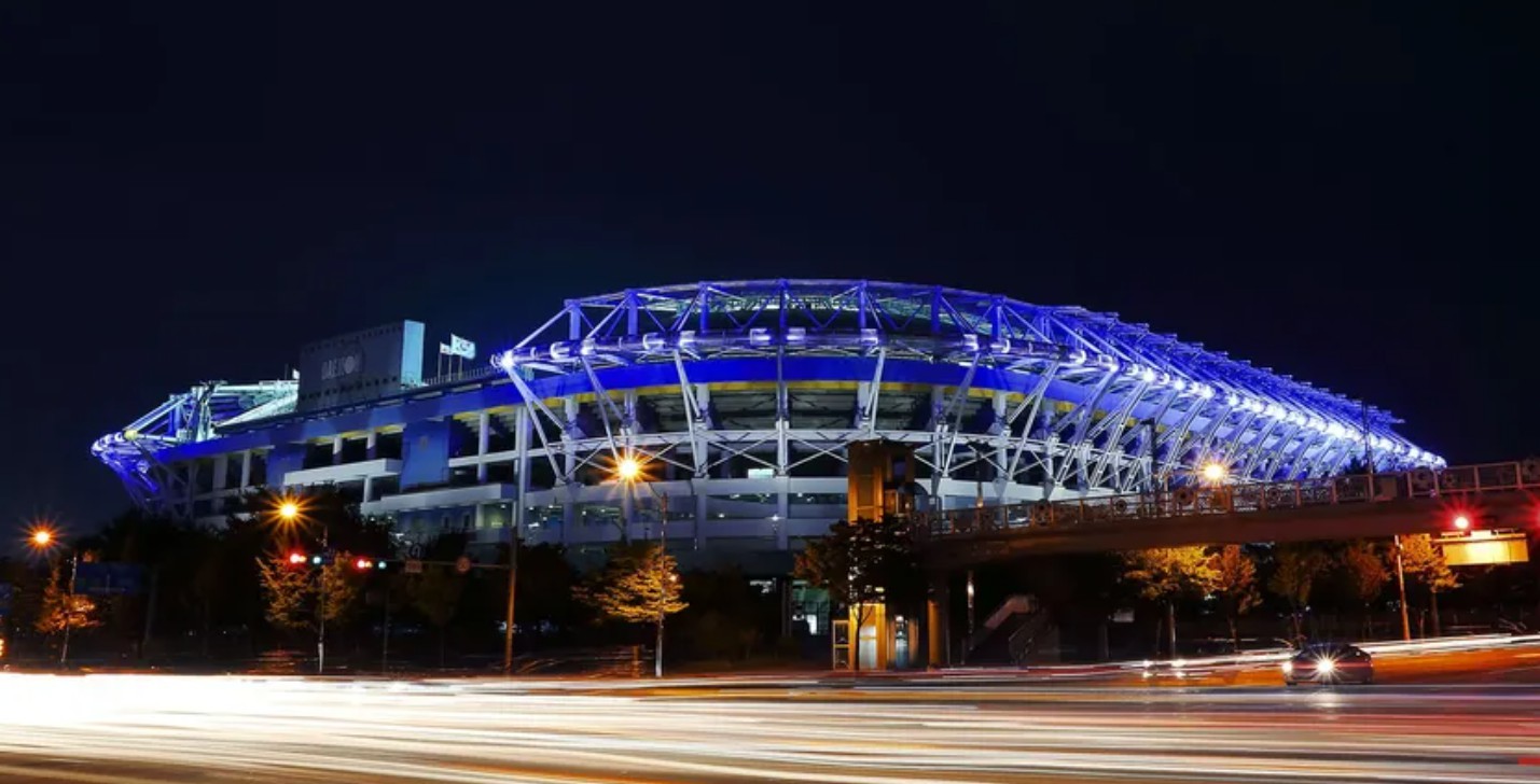 대전월드컵경기장 예매 방법
