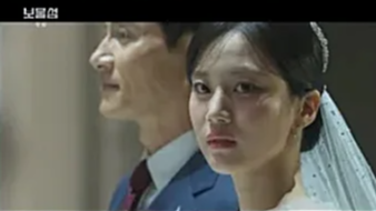 [보물섬 12화 리뷰] 서동주의 충격적 출생 비밀 &amp; 염장선의 음모!