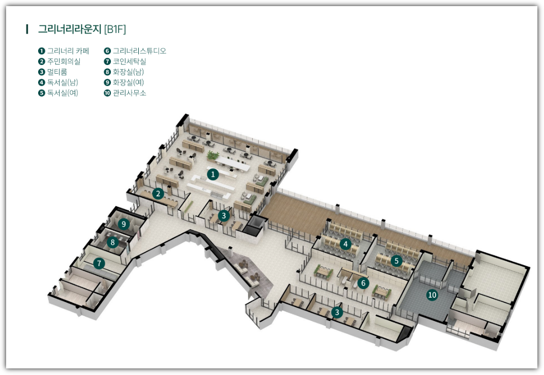 동탄 포레파크 자연앤 푸르지오