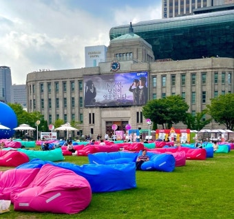 365 서울챌린지 1기 참여혜택·신청방법 총정리