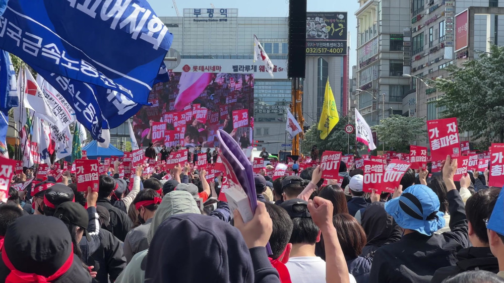 노란 봉투법이란