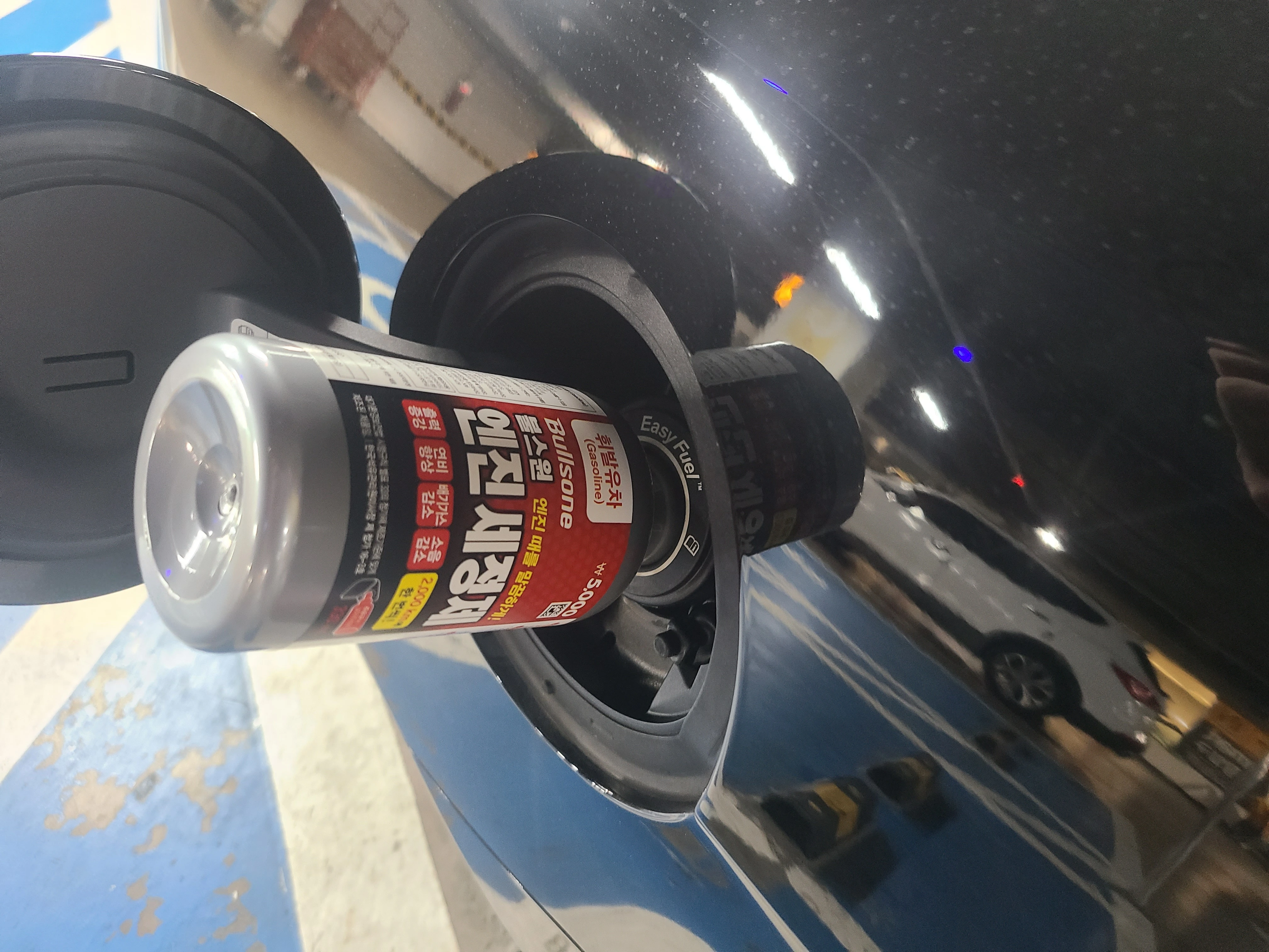 엔진-세정제-사용