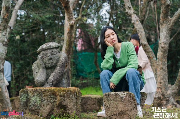 키스는 괜히해서