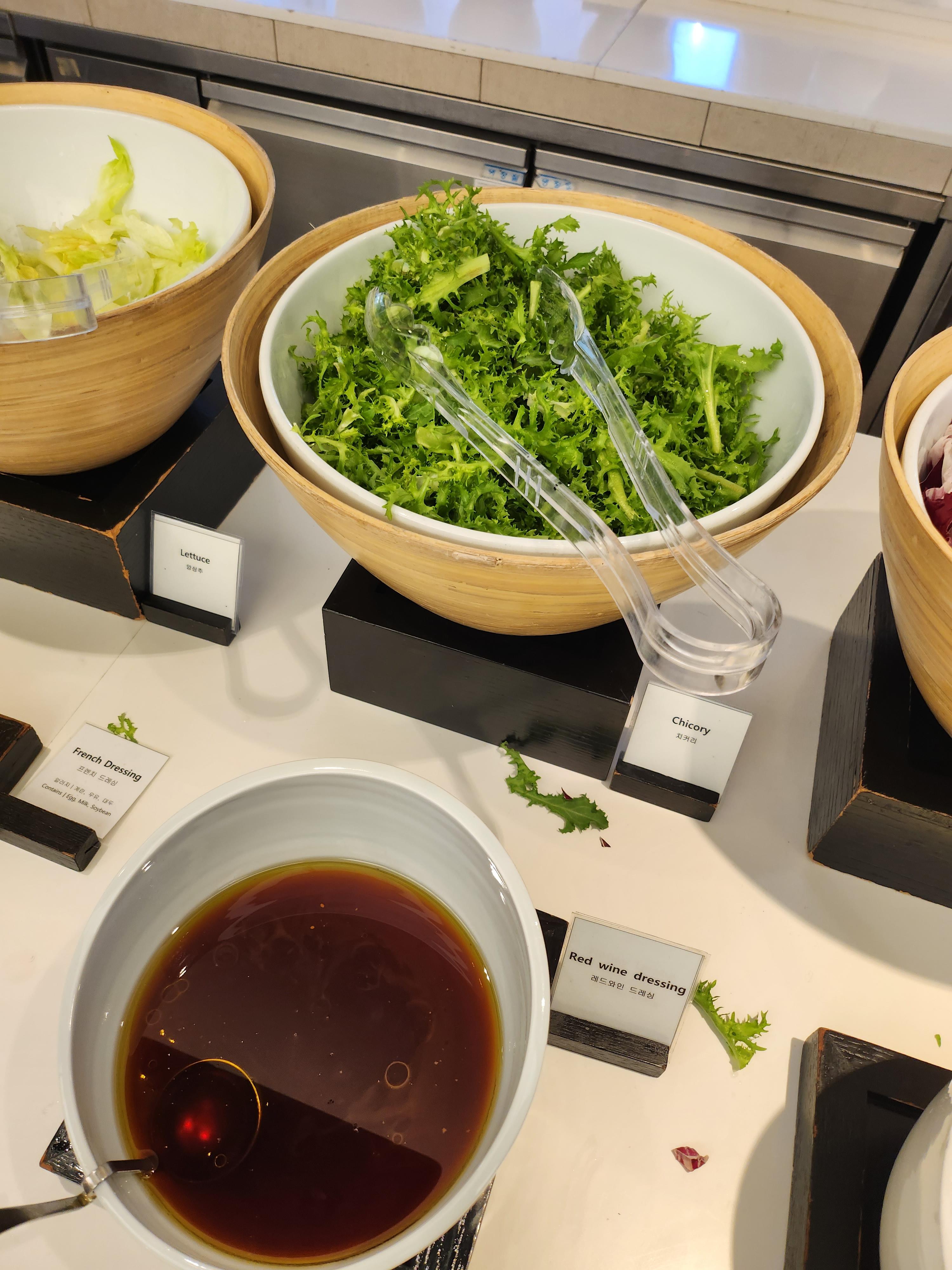 신라스테이해운대조식