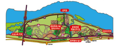 황산공원 안내