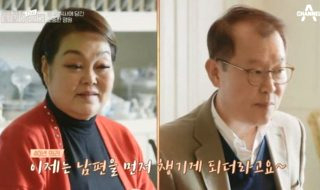 고민환 의사 나이 프로필, 와이프 이혜정 결혼 바람 외도 이혼
