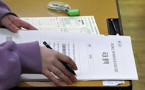 2026 수능표로 영화관 할인 받는 완벽 가이드