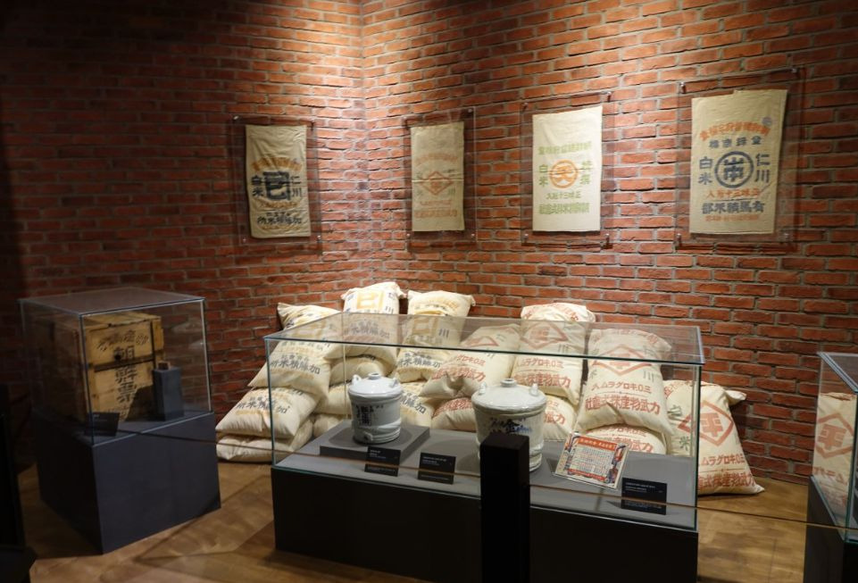 인천도시역사관