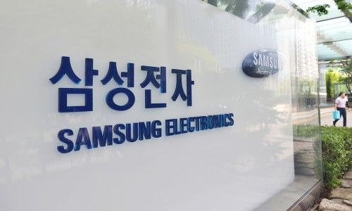 삼성전자 실적발표 시간 삼전 2분기