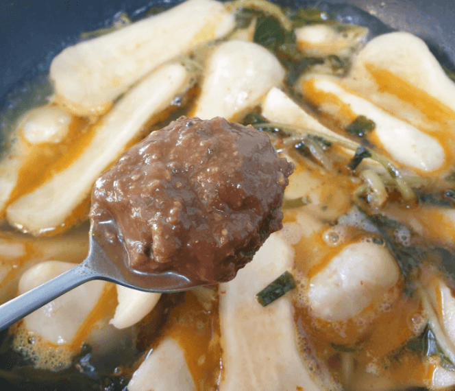 알타리무 지짐 (총각무 지짐) 볶음 만드는 법