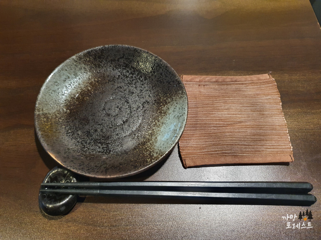 종로 이자카야 아이와 세팅