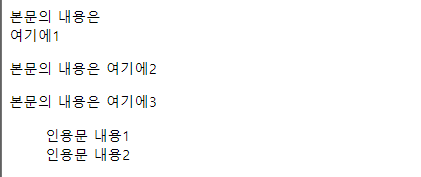 p태그