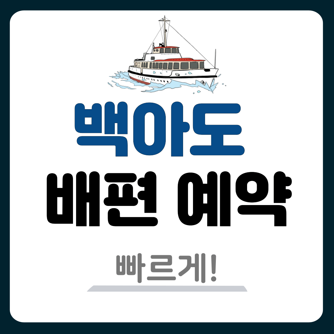 썸네일-입니다.