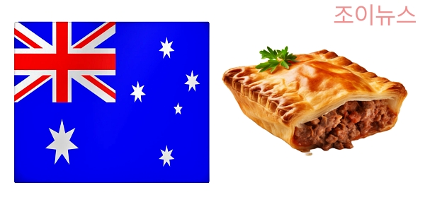 호주 해장음식, 미트파이