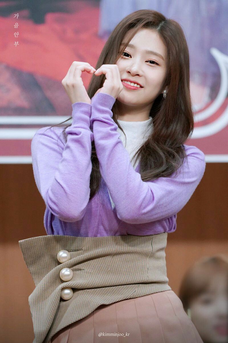 아이즈원 김민주 최애사진