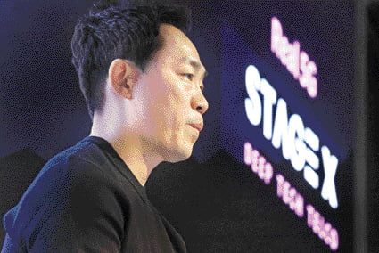 서상원 스테이지엑스 대표