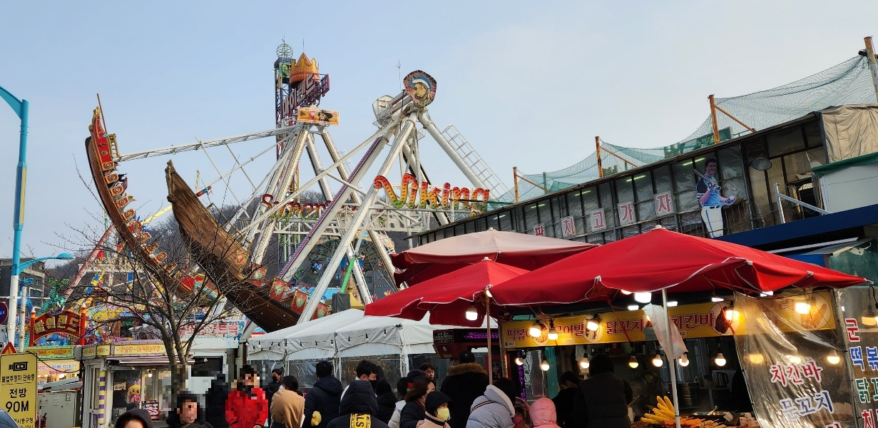 인천 월미도 테마파크 전경 사진입니다.