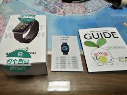 손목닥터 9988 회원가입 신청