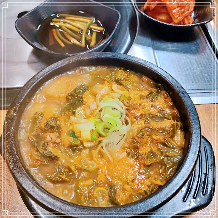 놀토, 놀라운 토요일 대구 교동시장 땀 쏙 빠지게 화끈한 국밥 맛집