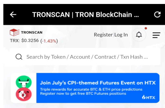 Transaction Hash 정보