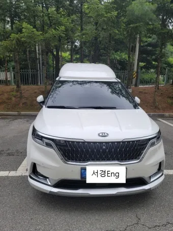 카니발 하이리무진 7인승 추천 9인승 혜택 선택 가이드_8