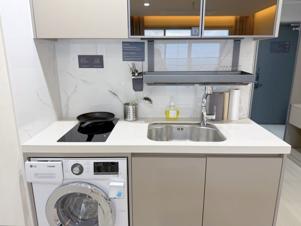 양양 호텔 다이아메르