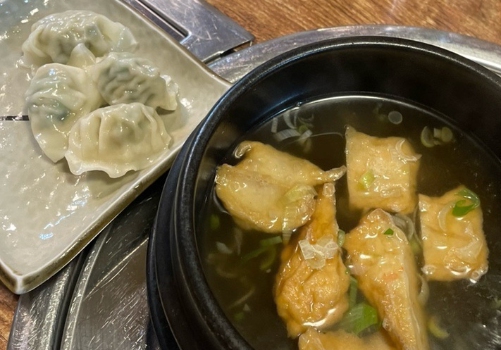 간이횟집 오뎅탕과 만두