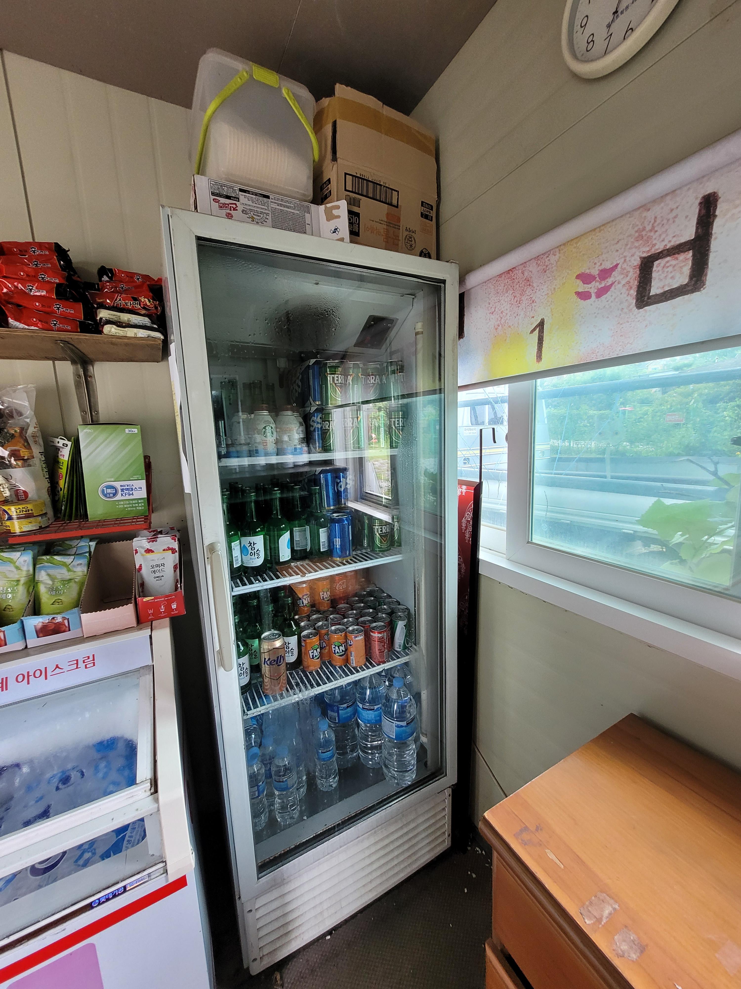 매점 냉장고