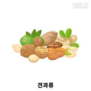 혈압 낮추는 법