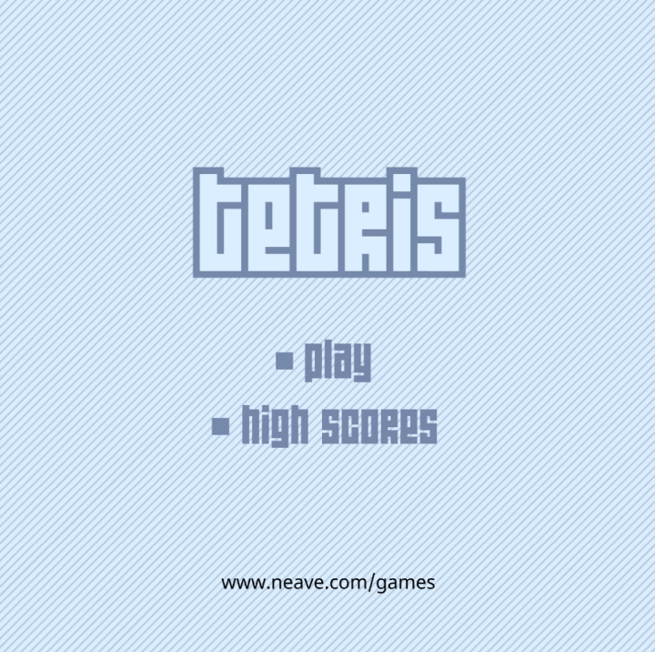 테트리스-플래시게임-설정-화면