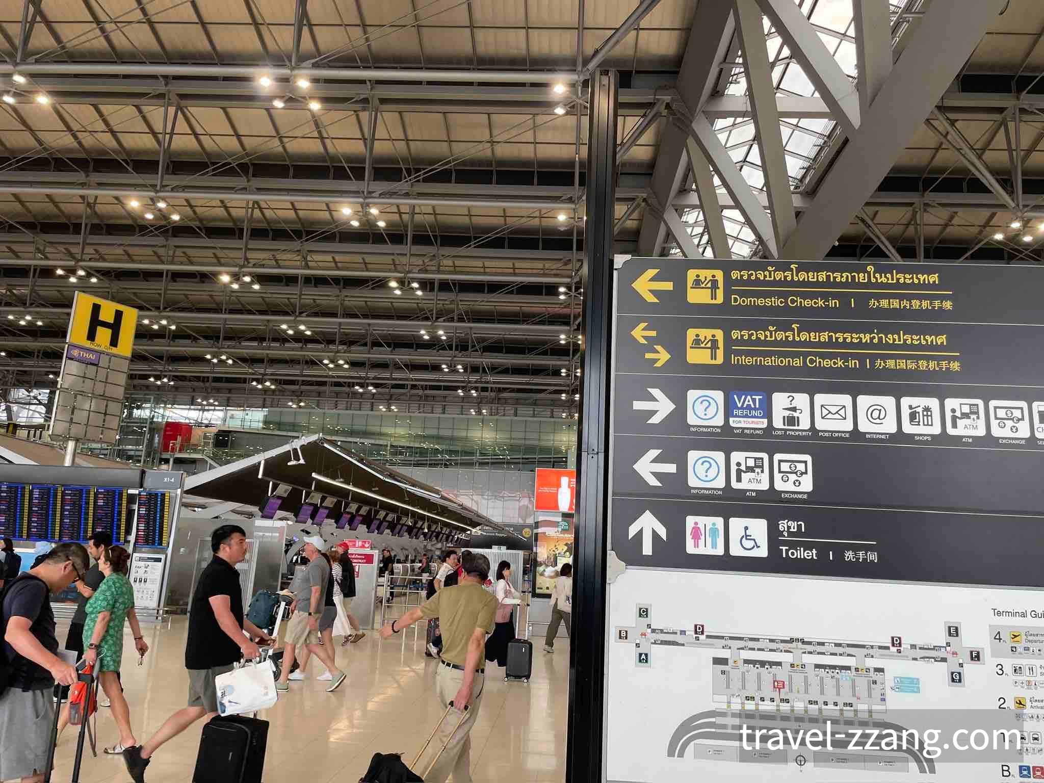 방콕 수완나품 공항 출국 카운터