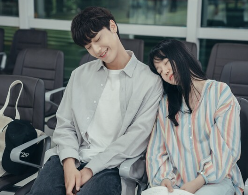 이도현 임수정