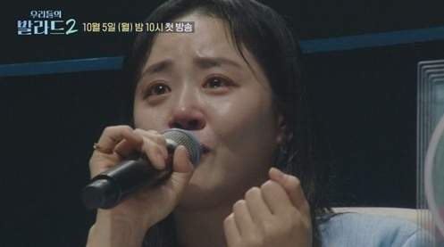 우리들의 발라드2 차태현 전이수 합격 반대 이유｜118표 통과&middot;영재발굴단 인연&middot;정재형 주우재 심사평 제목 복사