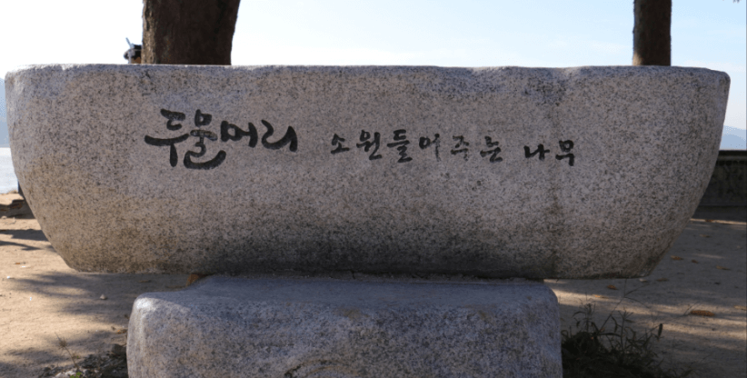 경기도 가볼만한곳 베스트10