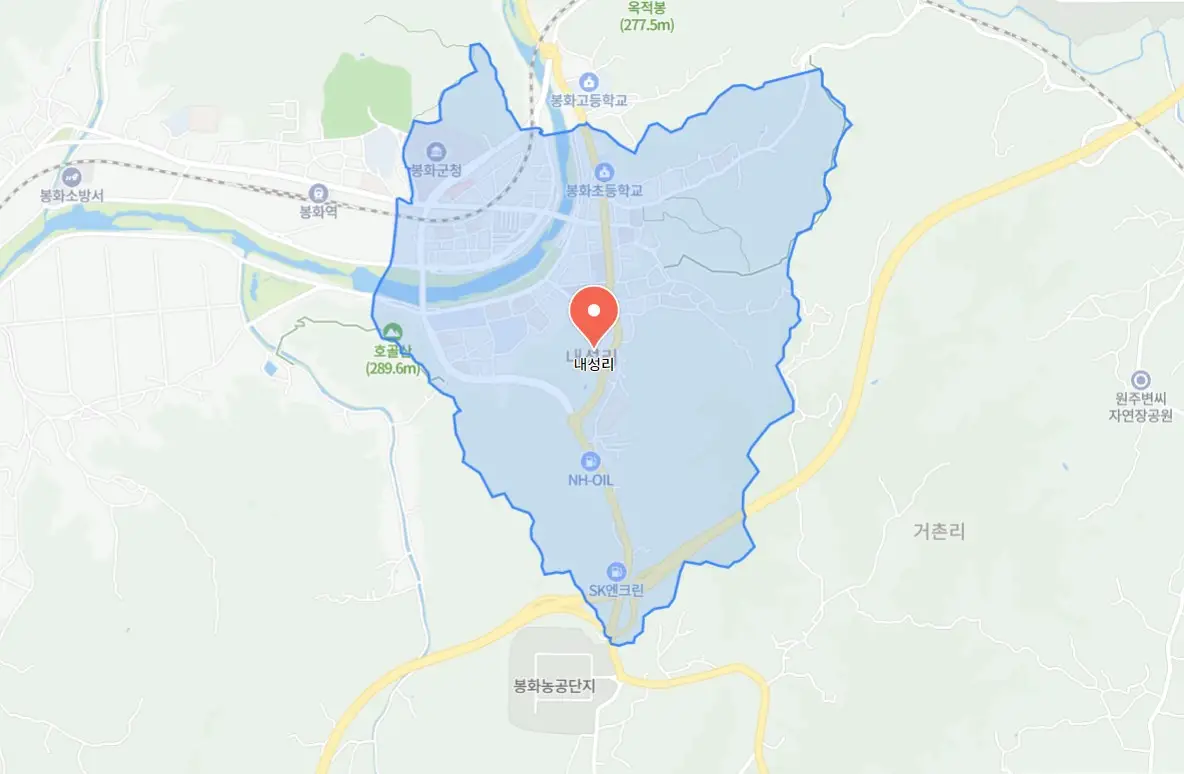 봉화은어축제