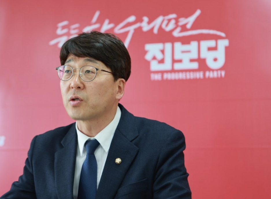 진보당 강성희 대표