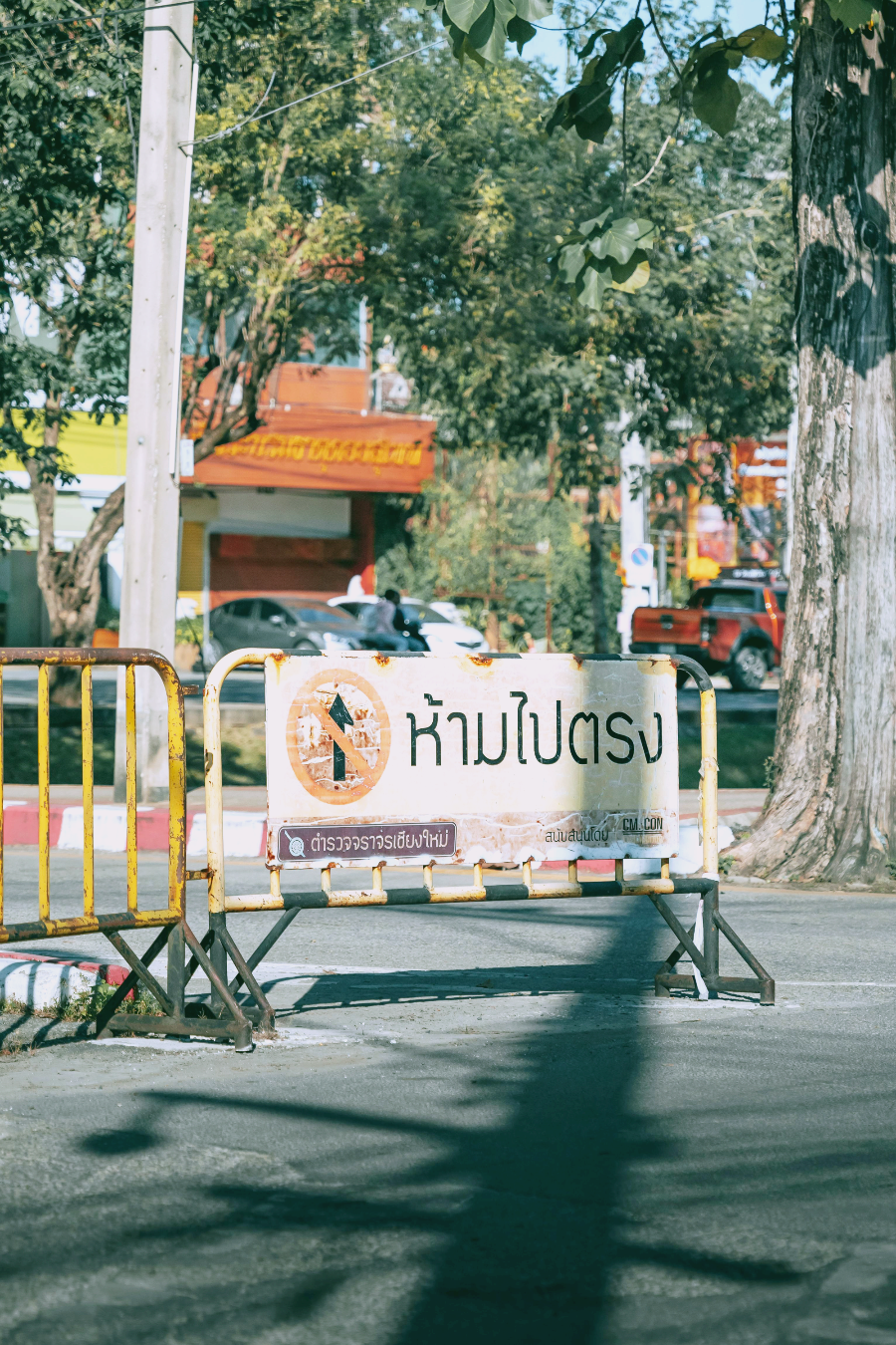 치앙마이 9~10월 한달살기