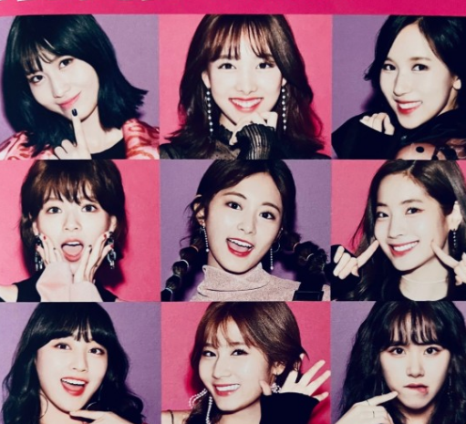 2024 트와이스 9주년 팬미팅 티켓예매