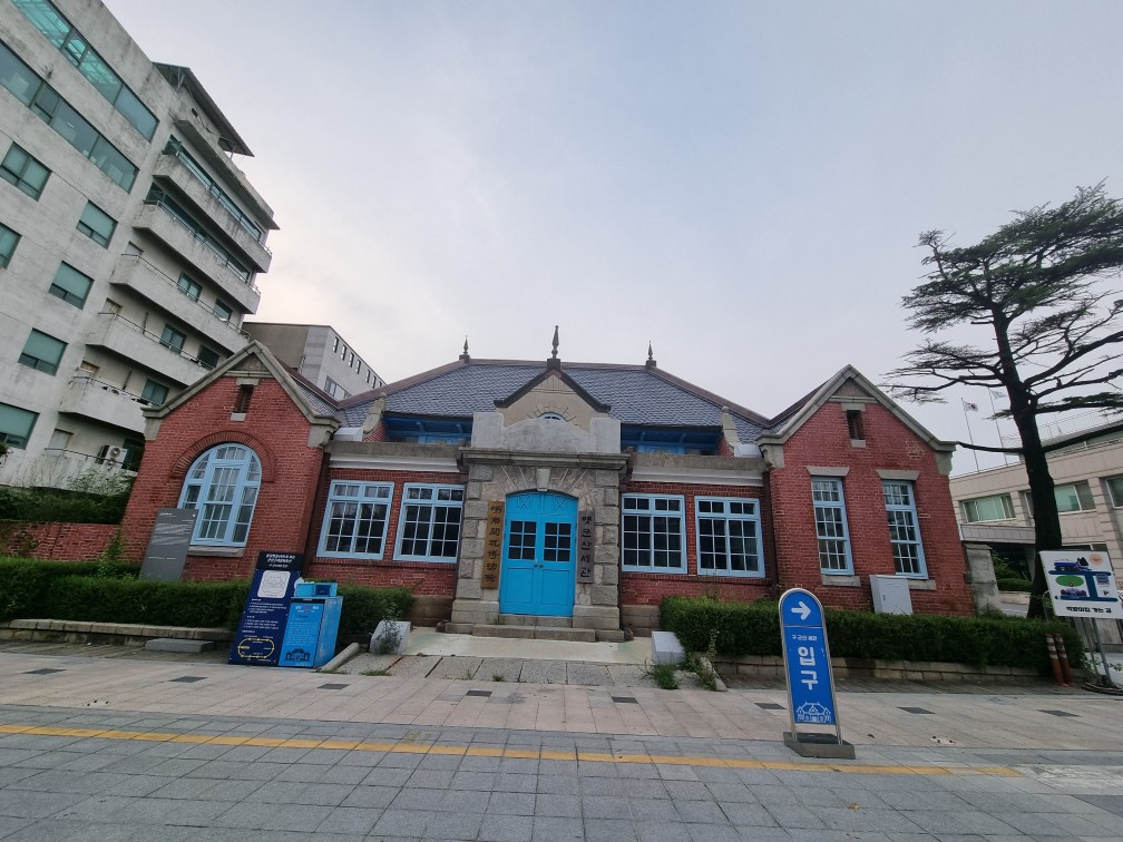 군산 여행