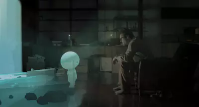 그녀