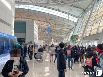 인천공항 파업 추석연휴 해외여행 대비 꿀팁 총정리_12