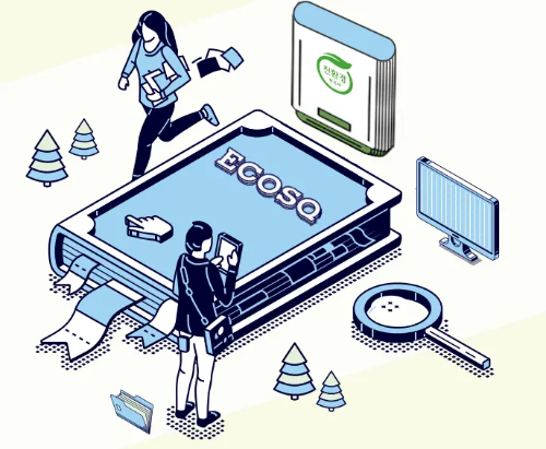 친환경보일러 보조금 신청