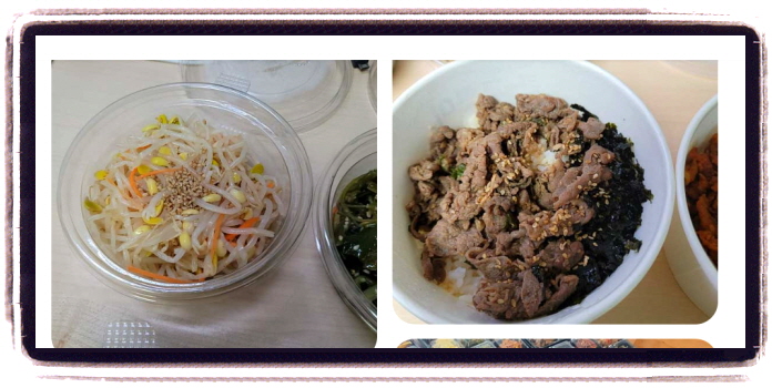 오늘N 우리동네반찬장인 구첩반찬 후기