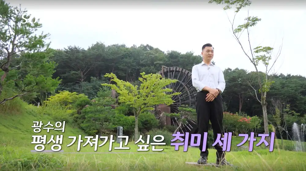 나는 솔로 23기 광수 사진